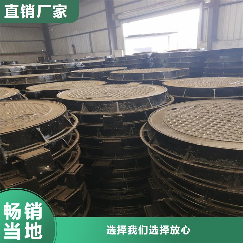 球墨铸铁管球墨铸铁井盖服务周到专业生产设备