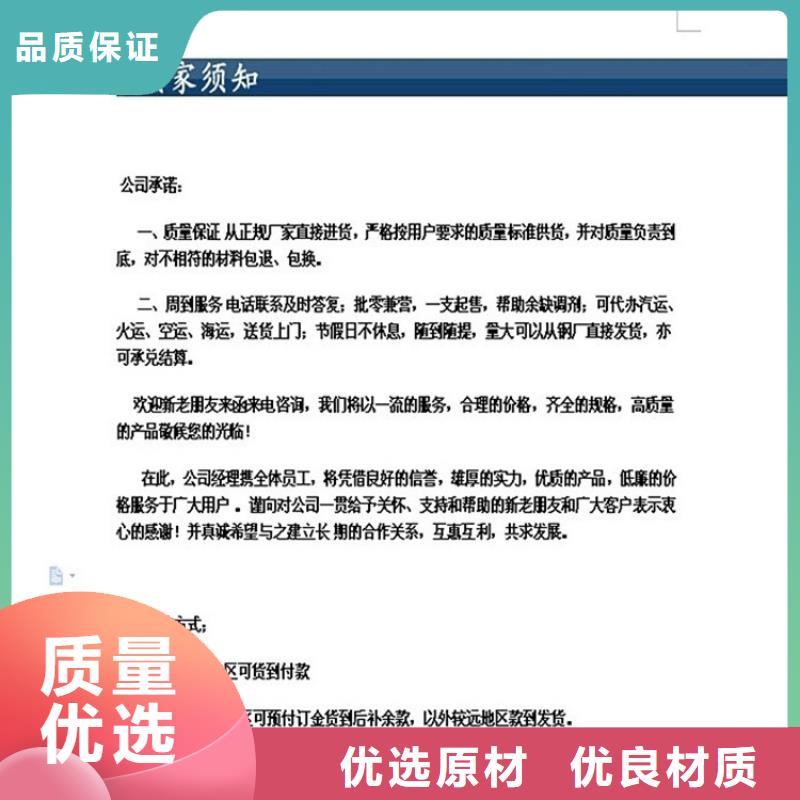 ​球墨铸铁管-球墨铸铁井盖厂家多年行业积累{当地}经销商