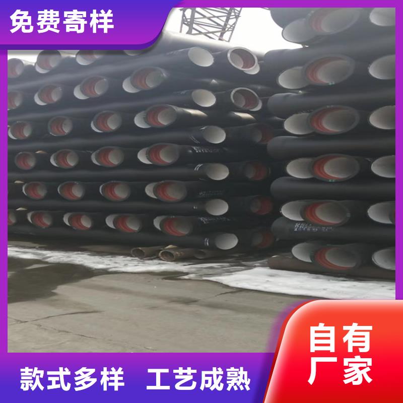 球墨铸铁管重型防沉降井盖好产品好服务好品质选我们
