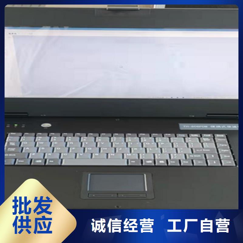 录波仪蓄电池充放电测试仪厂家十分靠谱同城制造商