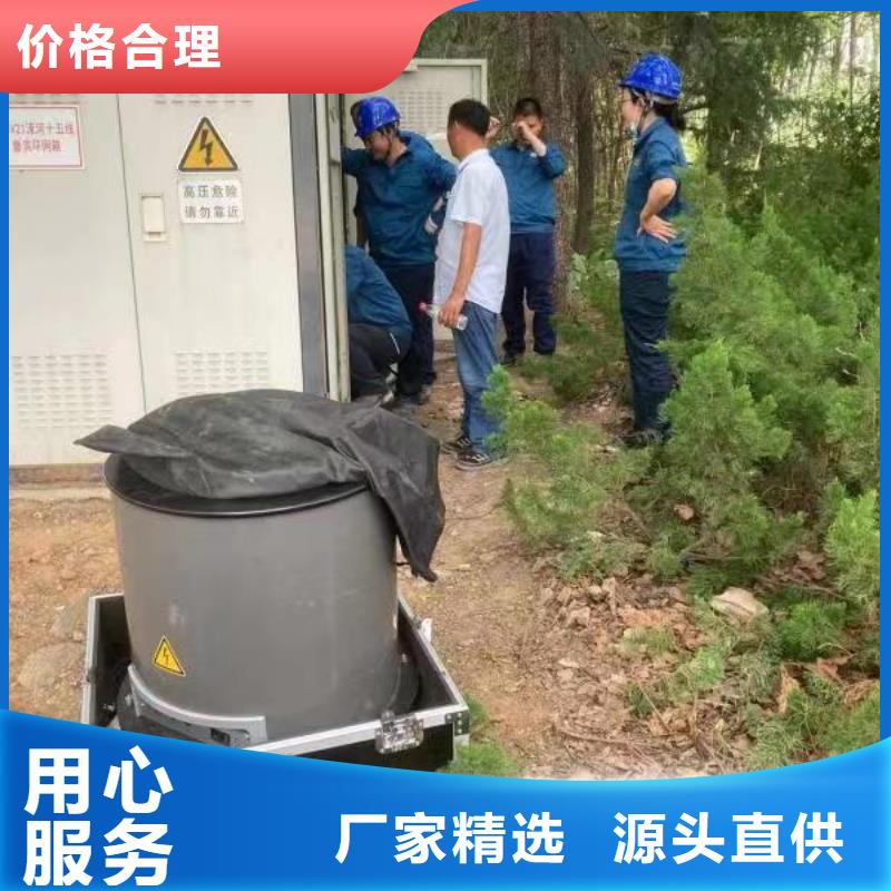 地埋电缆管线探测仪-大电流发生器直销厂家做工细致