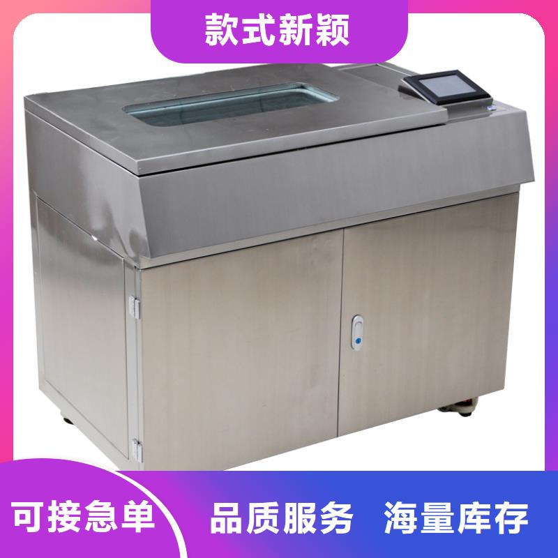 绝缘油介电强度试验仪变频串联谐振耐压试验装置优良工艺同城品牌