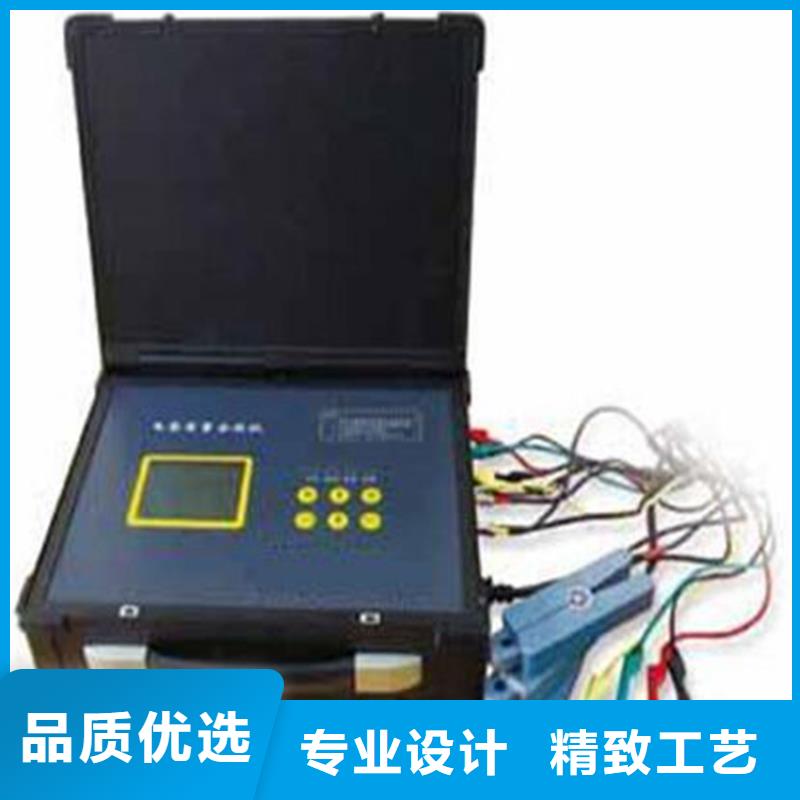 台区识别仪,大电流发生器高质量高信誉品质保障价格合理