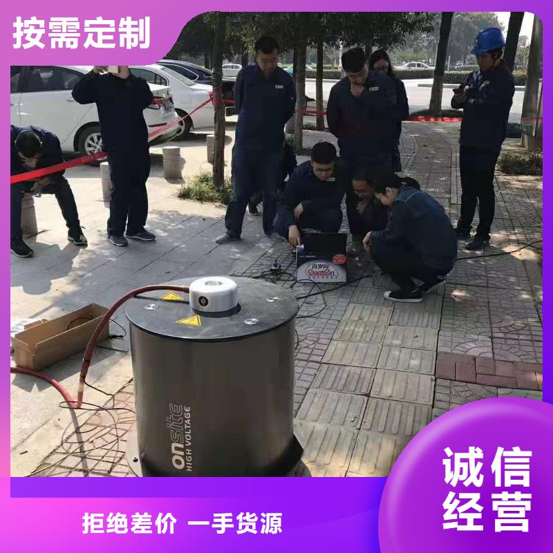 【工频高压局放试验装置】录波分析仪好品质选我们大厂家实力看得见