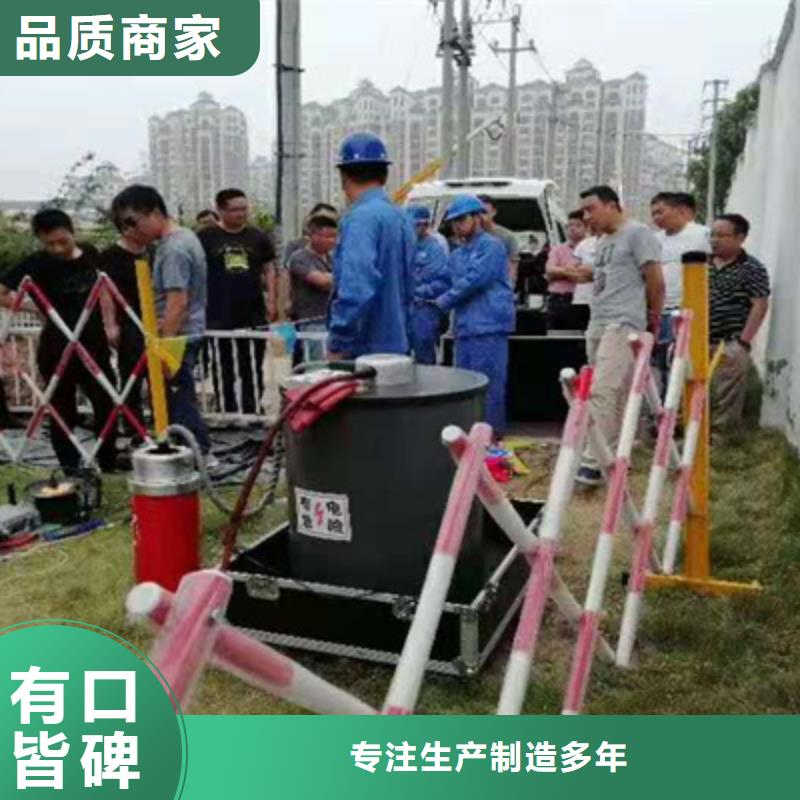 超低频高压发生器TH-5模拟开关测试仪质保一年长期供应