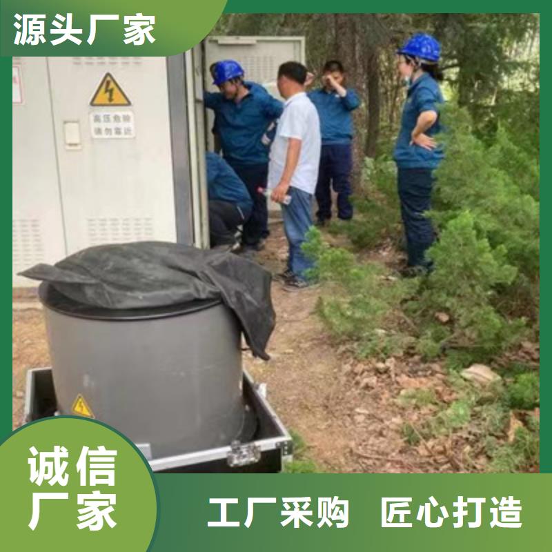 【振荡波局放耐压试验系统,变压器变比组别测试仪专注产品质量与服务】海量现货