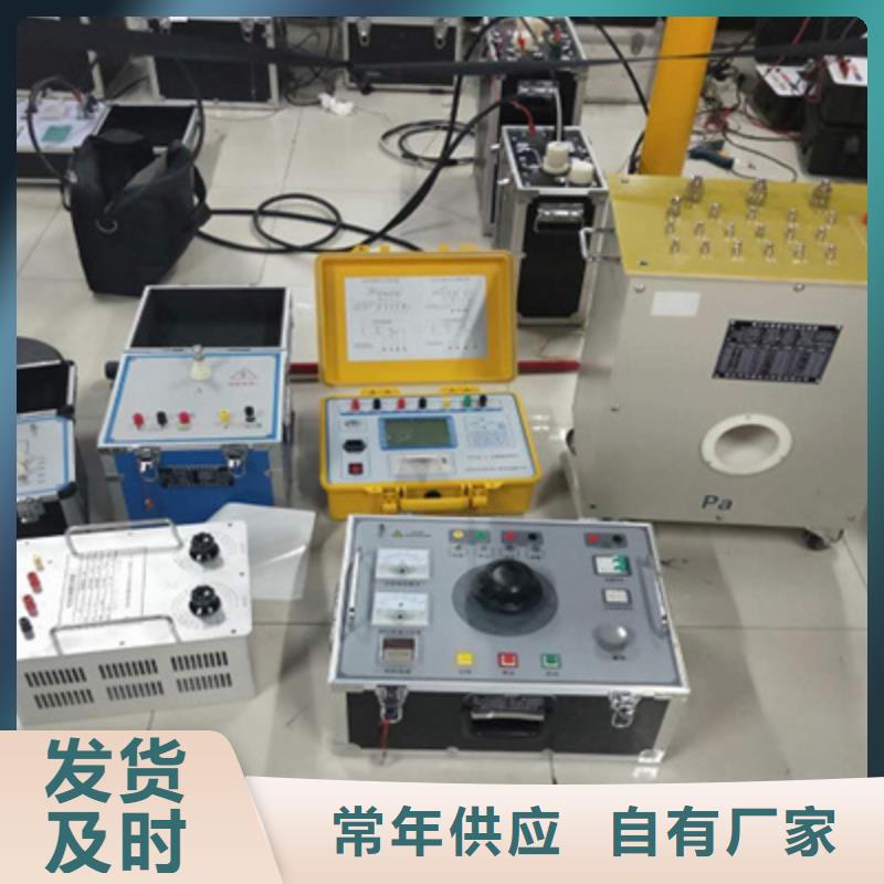 互感器综合测试仪真空度测试仪闪电发货可零售可批发