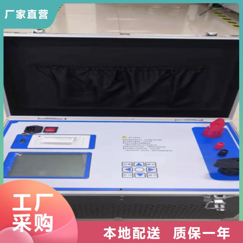 隔离开关触指压力测试仪蓄电池充放电测试仪来电咨询同城厂家
