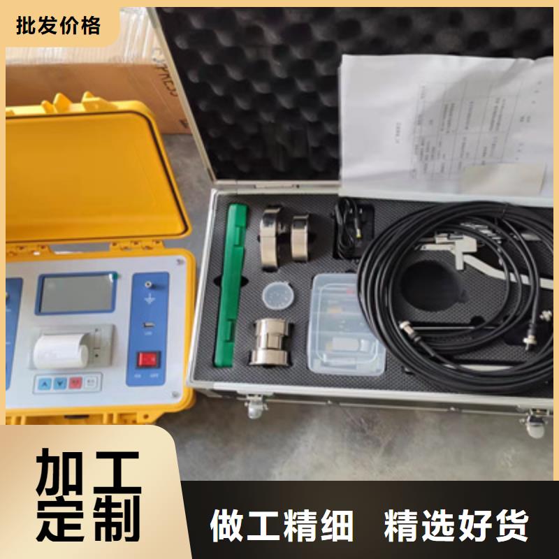 隔离开关触指压力测试仪【大电流发生器】经销商好品质经得住考验