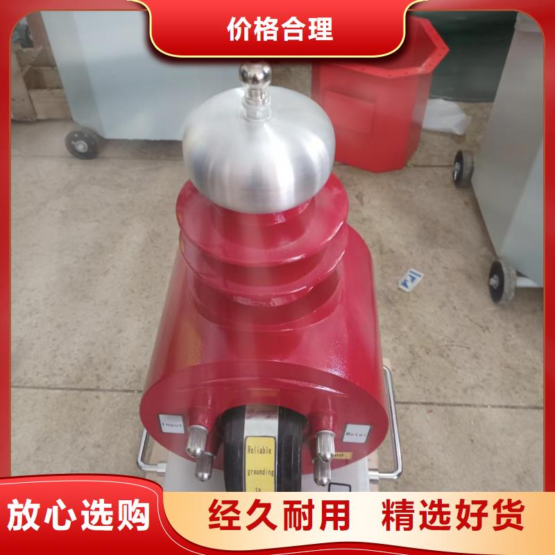 直流高压发生器_【智能变电站光数字测试仪】应用广泛好产品有口碑