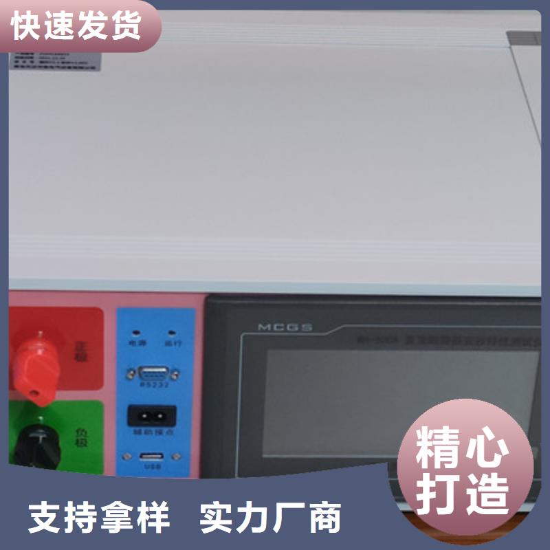 直流系统绝缘校验仪三相交直流指示仪表校验装置详细参数不断创新