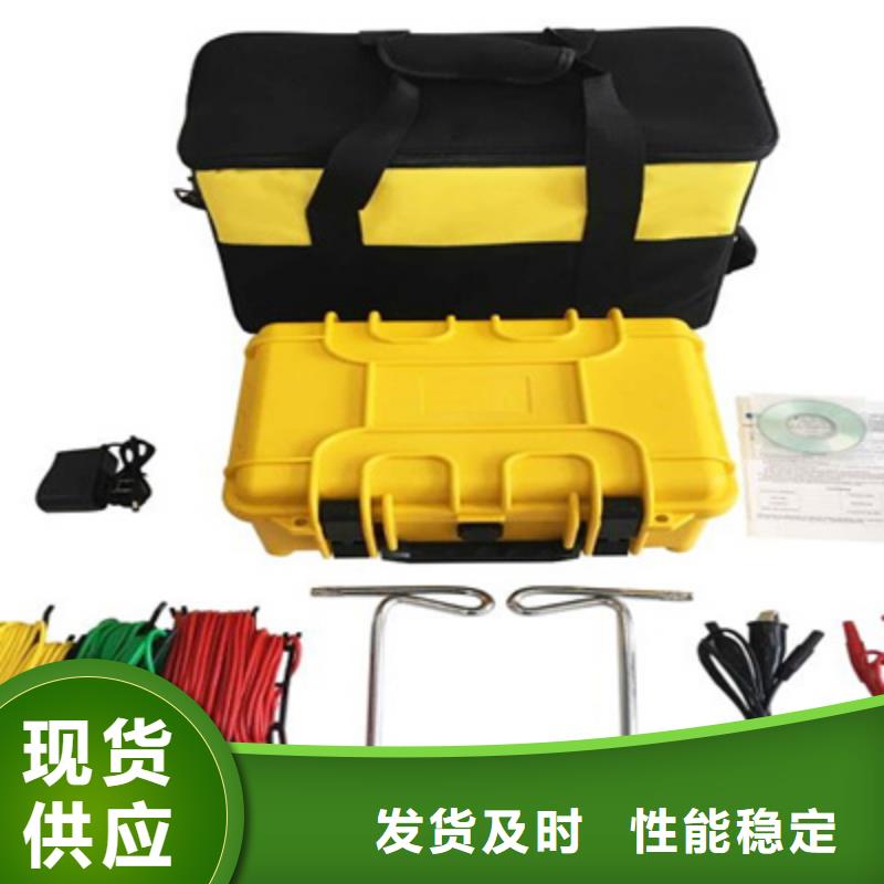 接地导通测试仪【直流高压发生器】厂家直销大量现货本地生产商