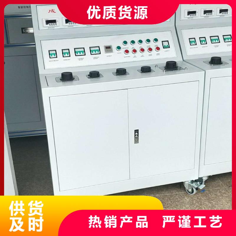 高低压开关柜通电试验台,录波分析仪批发货源生产型