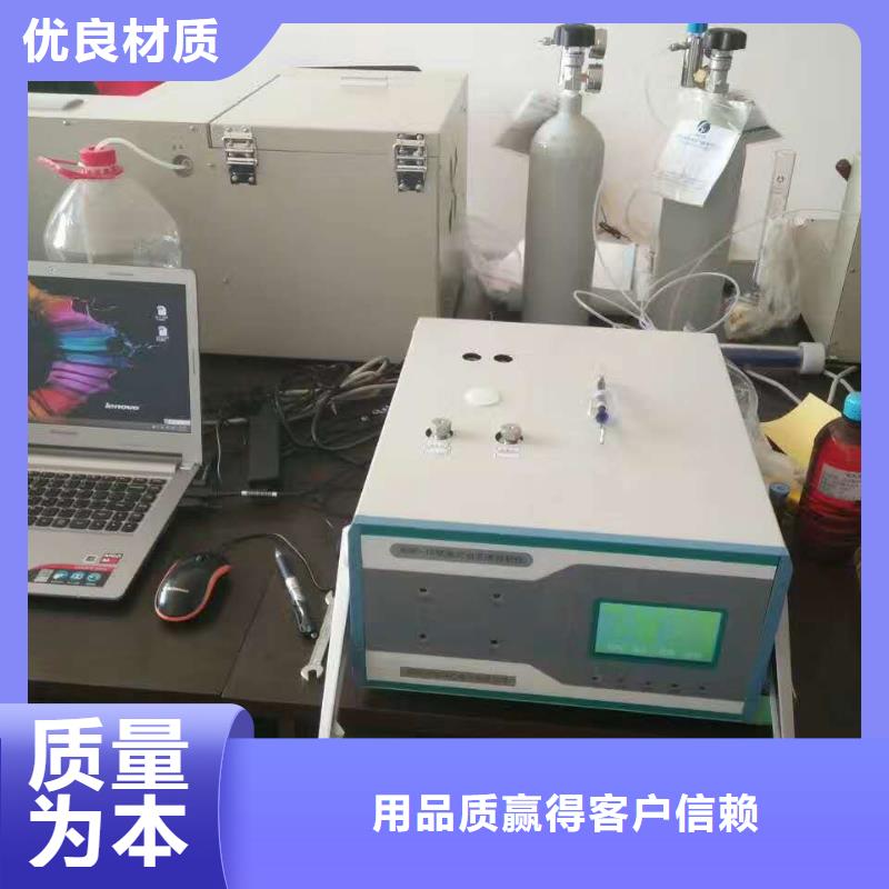变压器油色谱在线监测系统,互感器伏安特性测试仪快速生产款式新颖