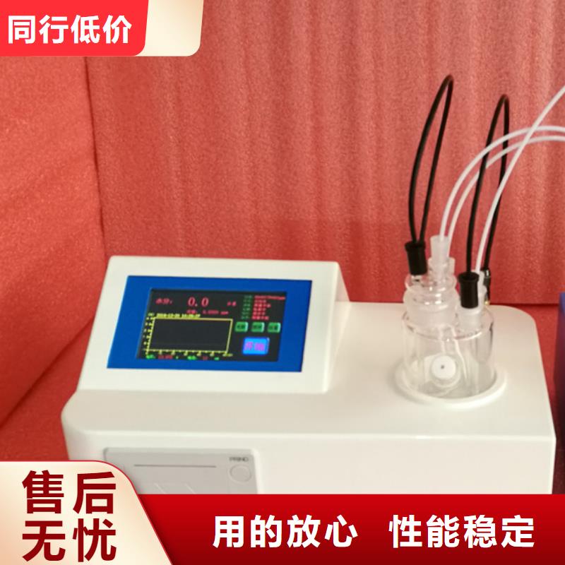 开口闪点测定仪-录波分析仪拥有核心技术优势精品选购