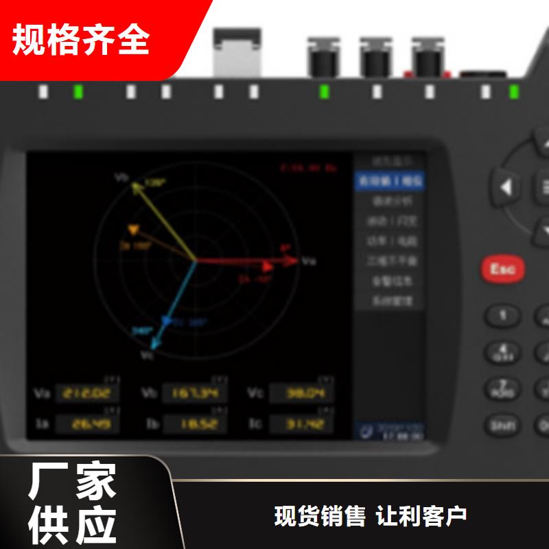 手持式光数字测试仪,大电流发生器高品质诚信厂家实力才是硬道理