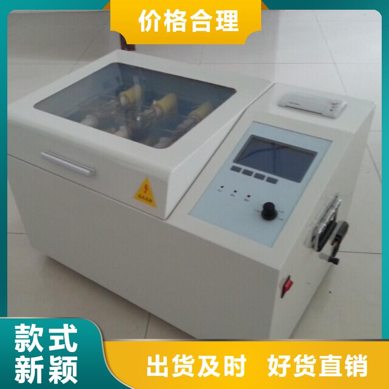 【全自动凝点倾点测试仪_手持直流电阻测试仪用心做品质】老客户钟爱