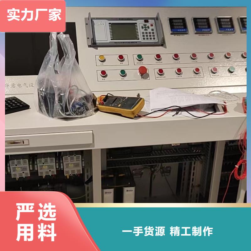 双通道直流电阻测试仪价格物美价优