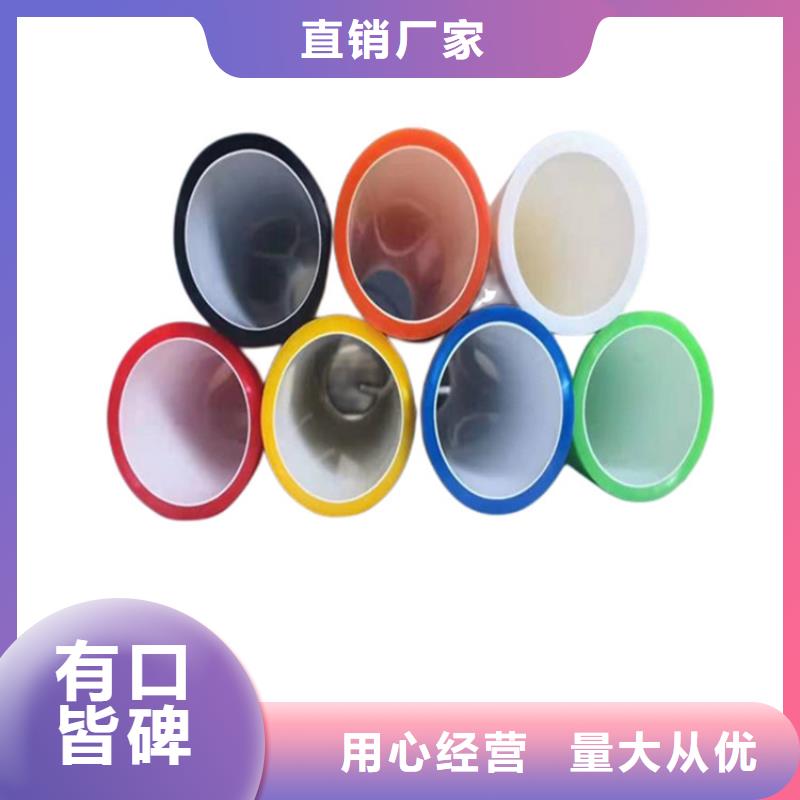 PE硅芯管PVC给水管订购货品齐全