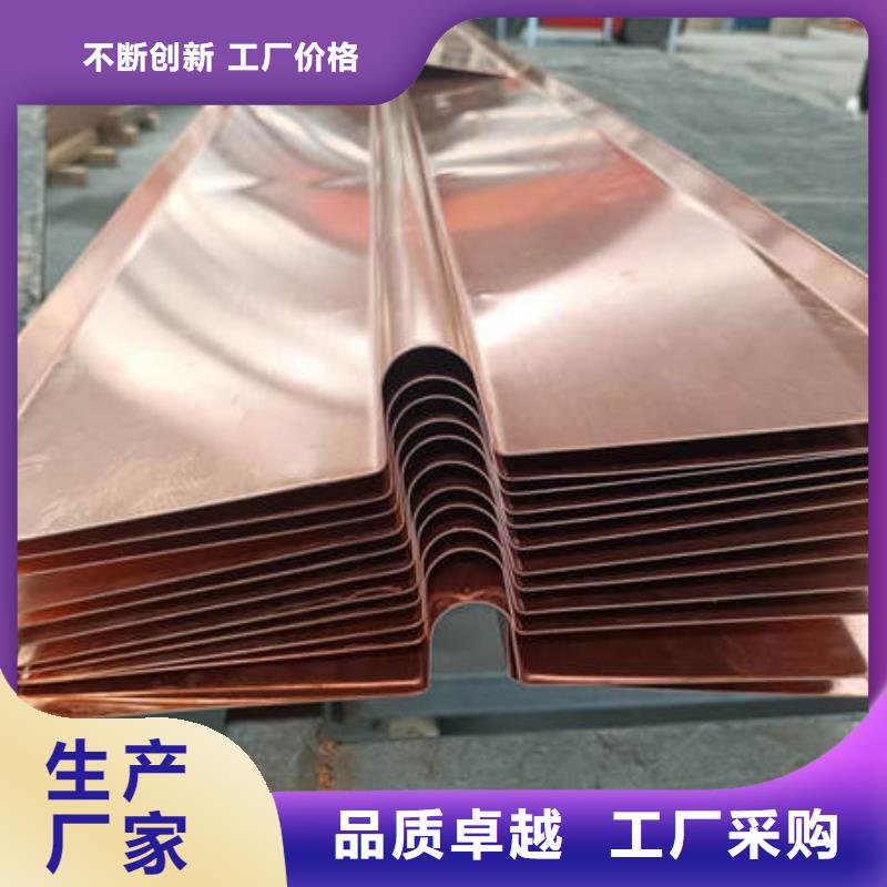 止水铜片软式透水管订制批发同城生产商