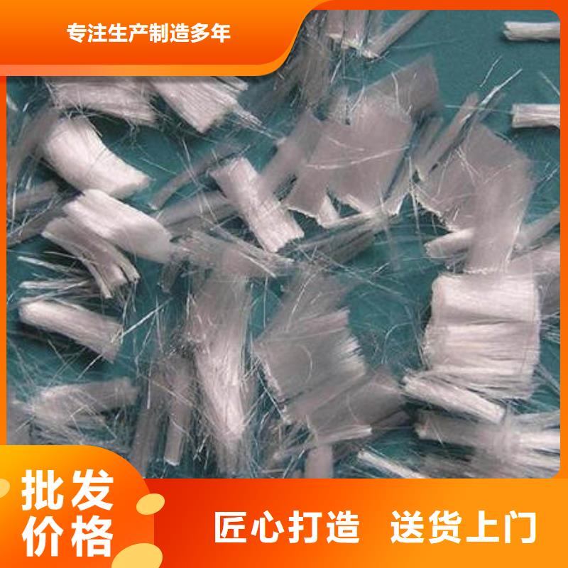 【聚丙烯纤维_止水铜片使用方法】多种规格可选