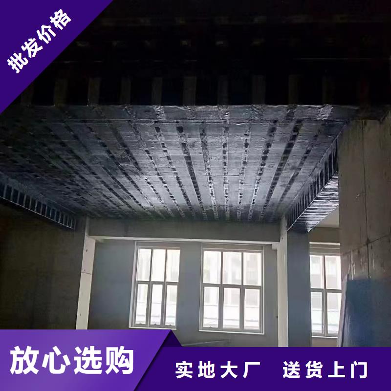 改性环氧粘钢胶厂家规格型号全