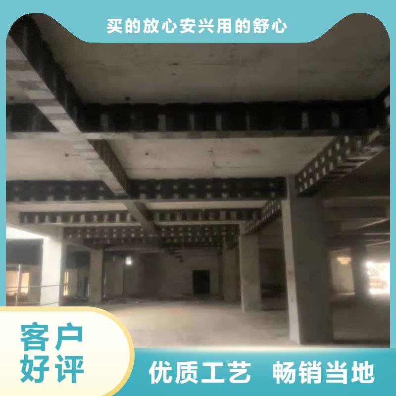 环氧树脂粘钢胶工厂直销当地公司