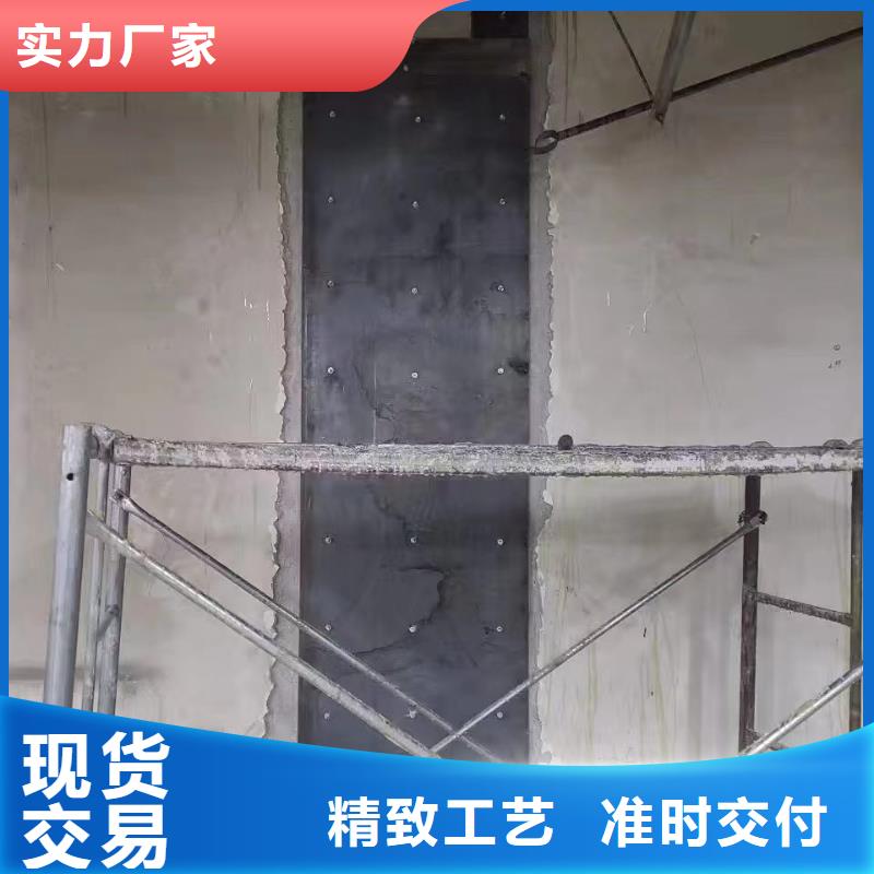 抗震粘钢胶批发[当地]生产商