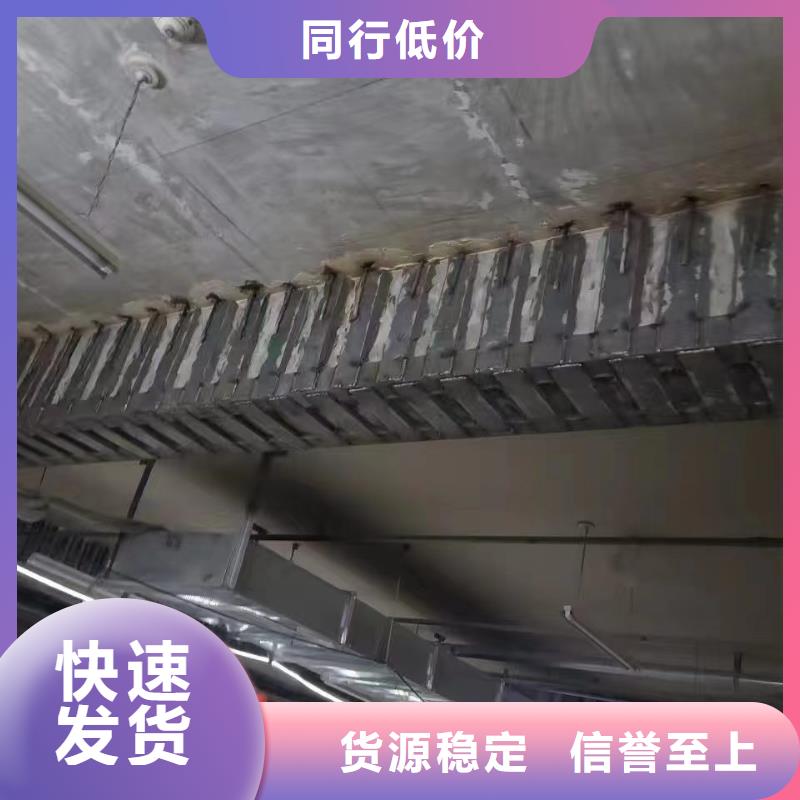 改性环氧粘钢胶型号齐全自主研发