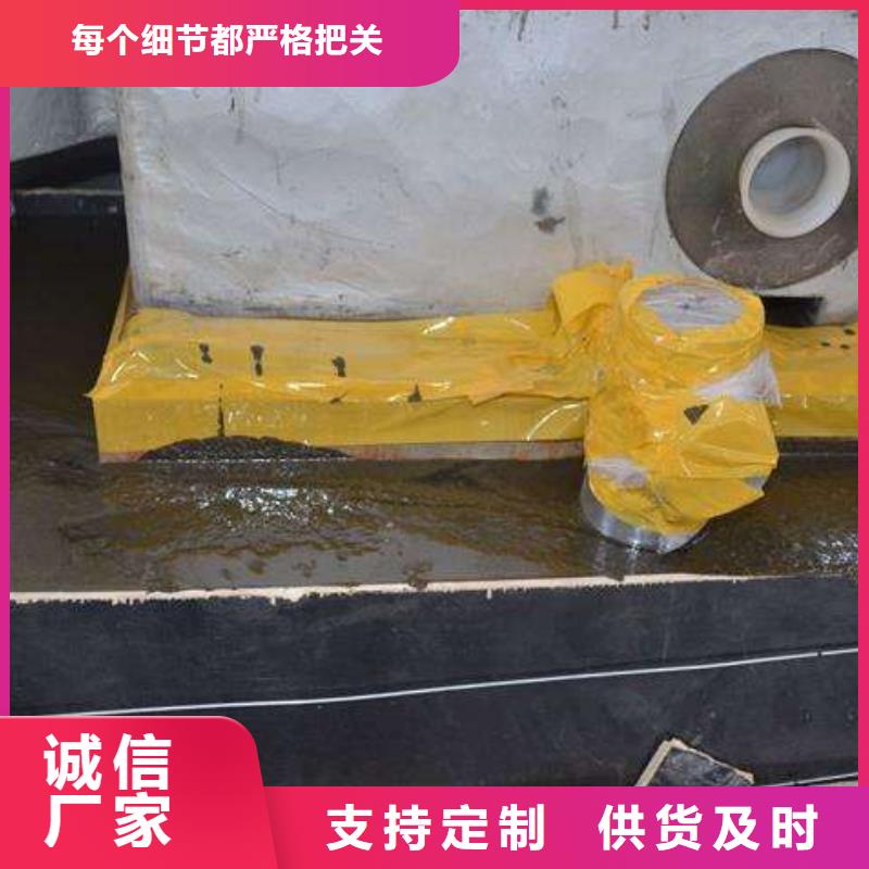 设备基础灌浆料【修饰词敢与同行比价格