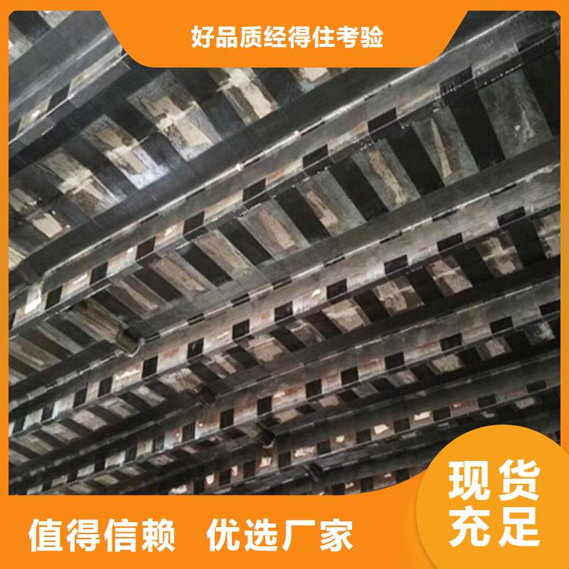 碳纤维布胶现货供应大量现货