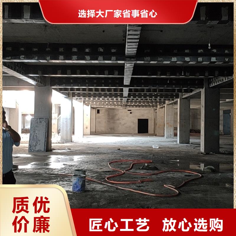 一级碳纤维布供应【本地】生产商