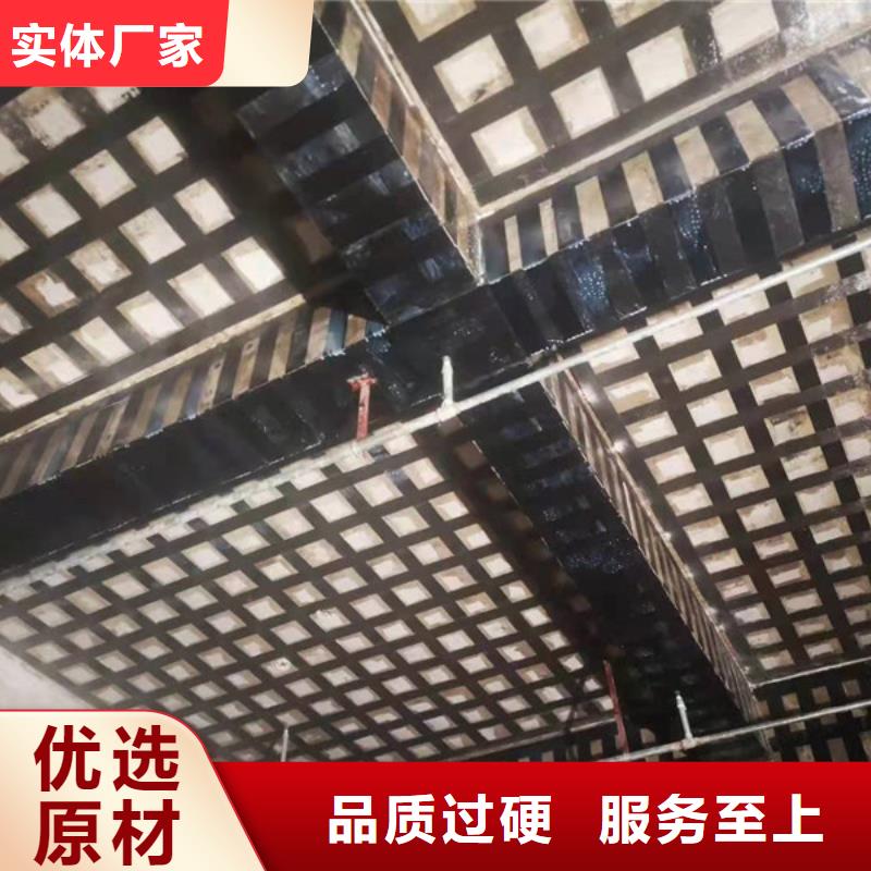 建筑加固碳布种类齐全本地品牌