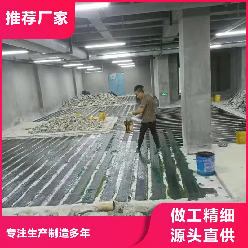 300克碳纤维布价格【当地】厂家