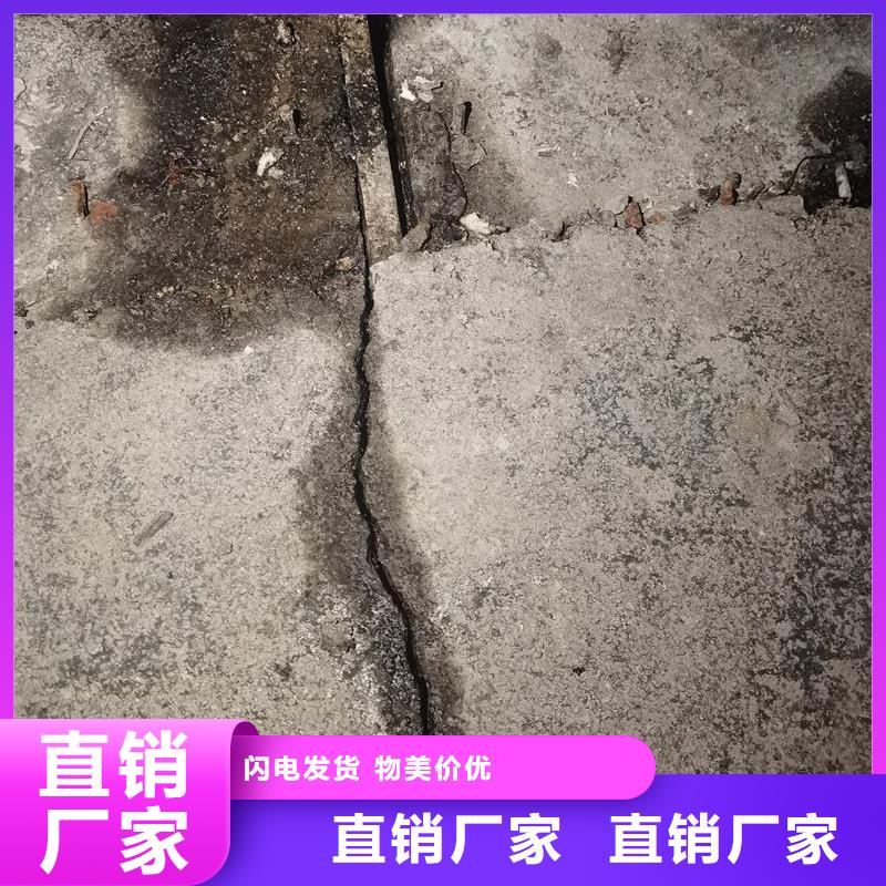 管廊堵漏环氧注浆液批发价格精选好货