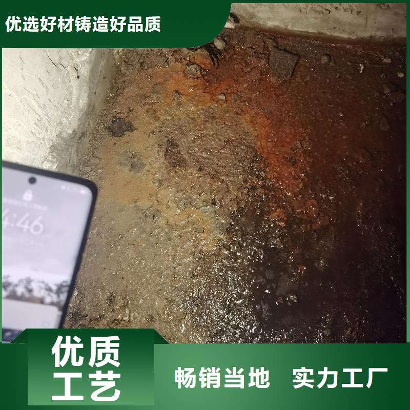 人防抗渗堵漏环氧注浆液现货供应优质工艺