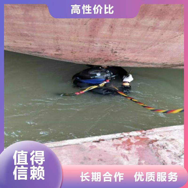 水下打捞水下桥墩拆除售后保障案例丰富