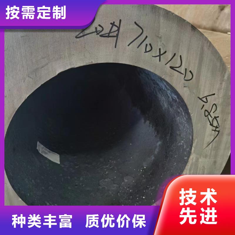 无缝钢管40cr合金无缝钢管欢迎来电咨询热销产品