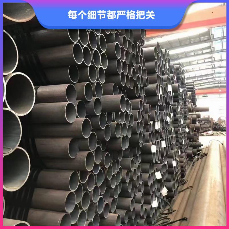 15CrMo合金钢管-本地厂家现货直供