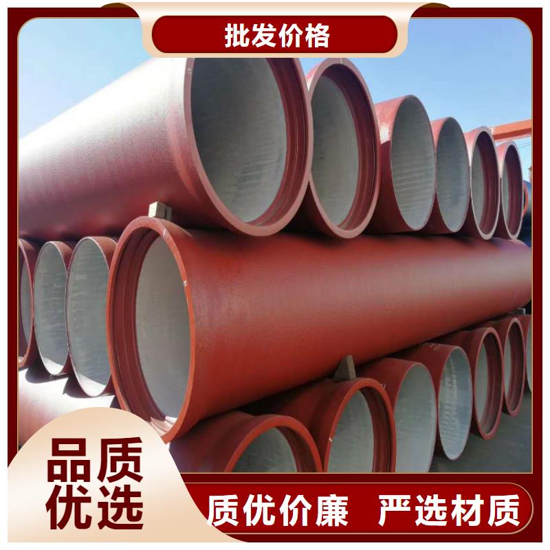 【球墨铸铁管球墨铸铁双层篦子海量现货】一站式厂家