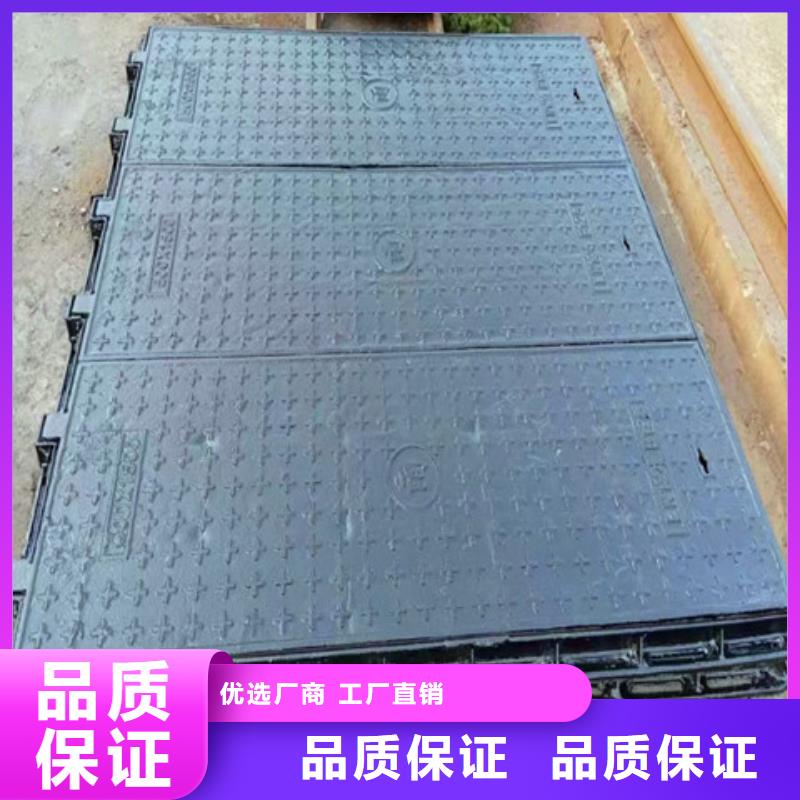 【球墨铸铁井盖,dn400离心浇铸球墨管准时交付】货品齐全