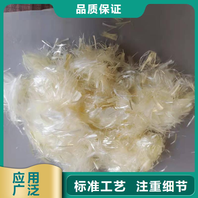 抗裂砂浆专用纤维为您介绍价格同城货源