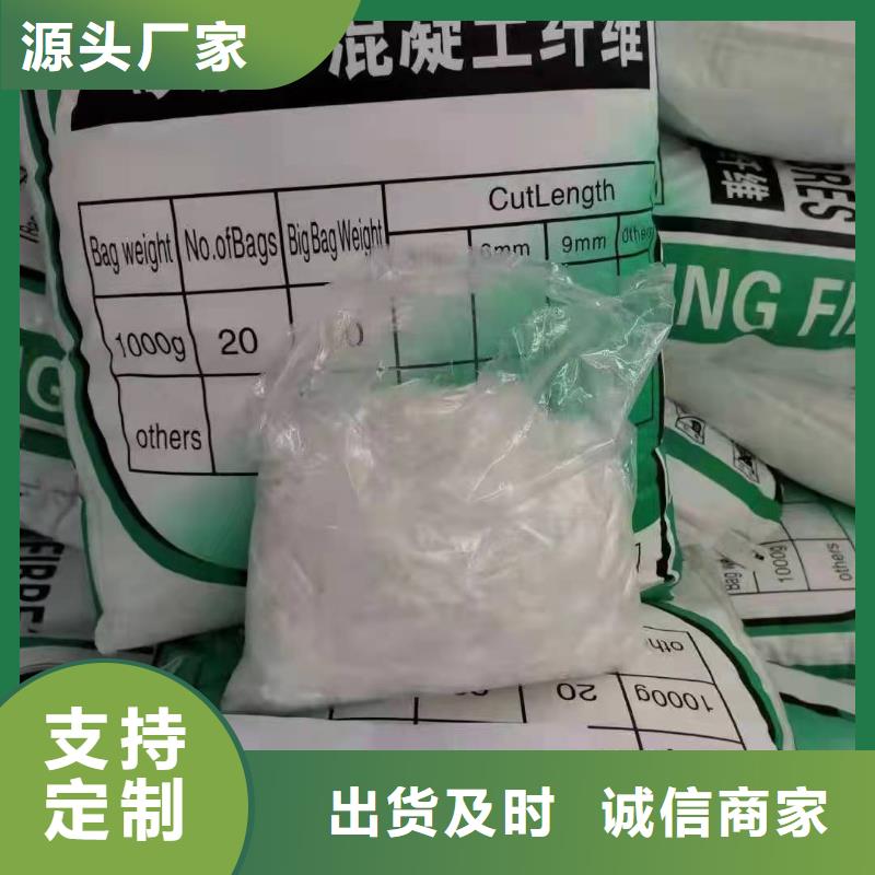 聚丙烯纤维打孔波纹管可定制{当地}生产商