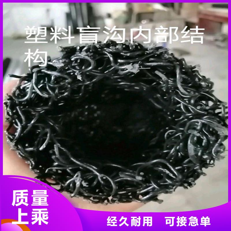 盲管孔直径品牌厂家厂家货源足质量好