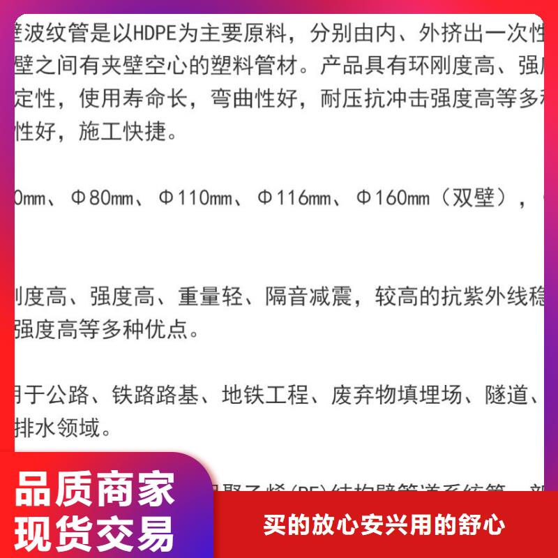 打孔波纹管止水铜片每一处都是匠心制作同城货源