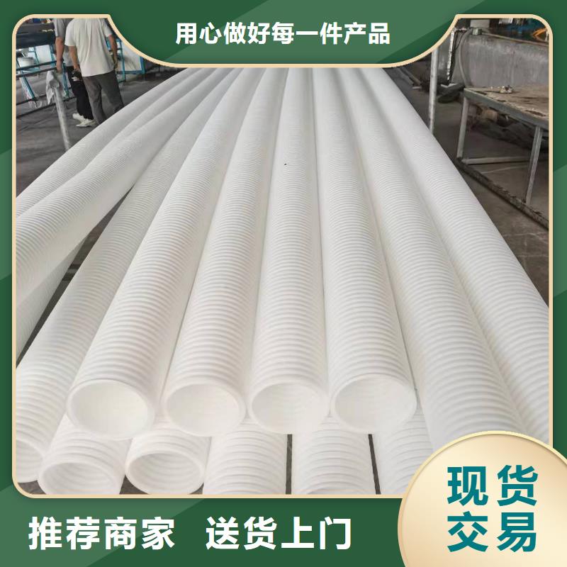 打孔波纹管_聚丙烯纤维精心打造做工细致