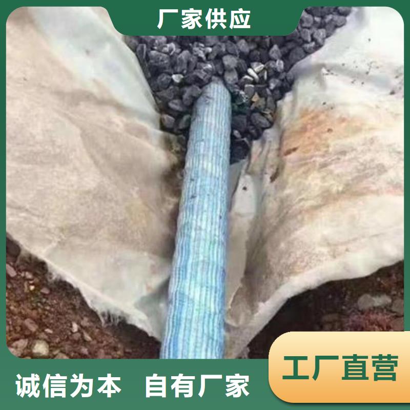 【软式透水管】聚丙烯纤维使用方法生产经验丰富