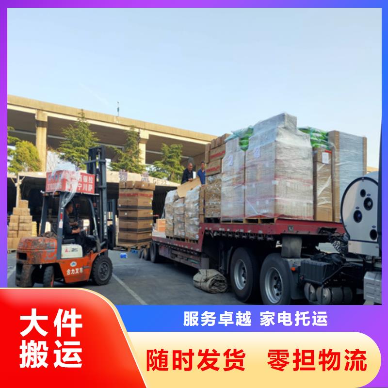 泰州运输-上海到泰州大件运输专线随叫随到