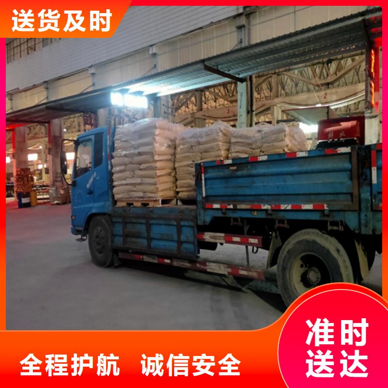 泰州【货运】_上海到泰州大件运输专线正规物流