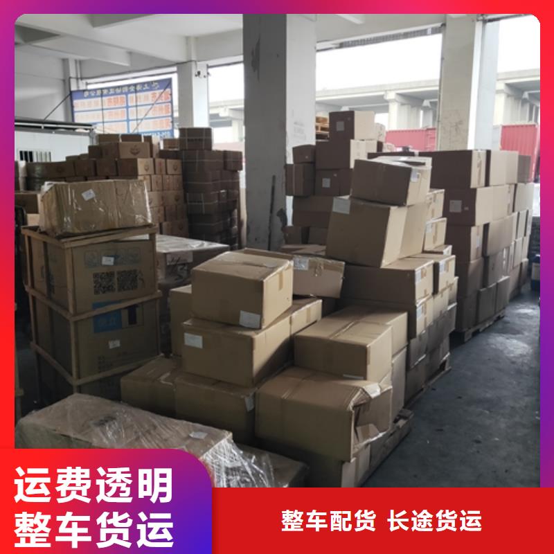 广西专线运输上海到广西物流回程车精品专线